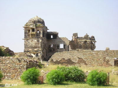 Kanwar Pada Palace, Chittorgarh Fort