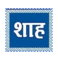 KK Shah Hospitals Limited Logo