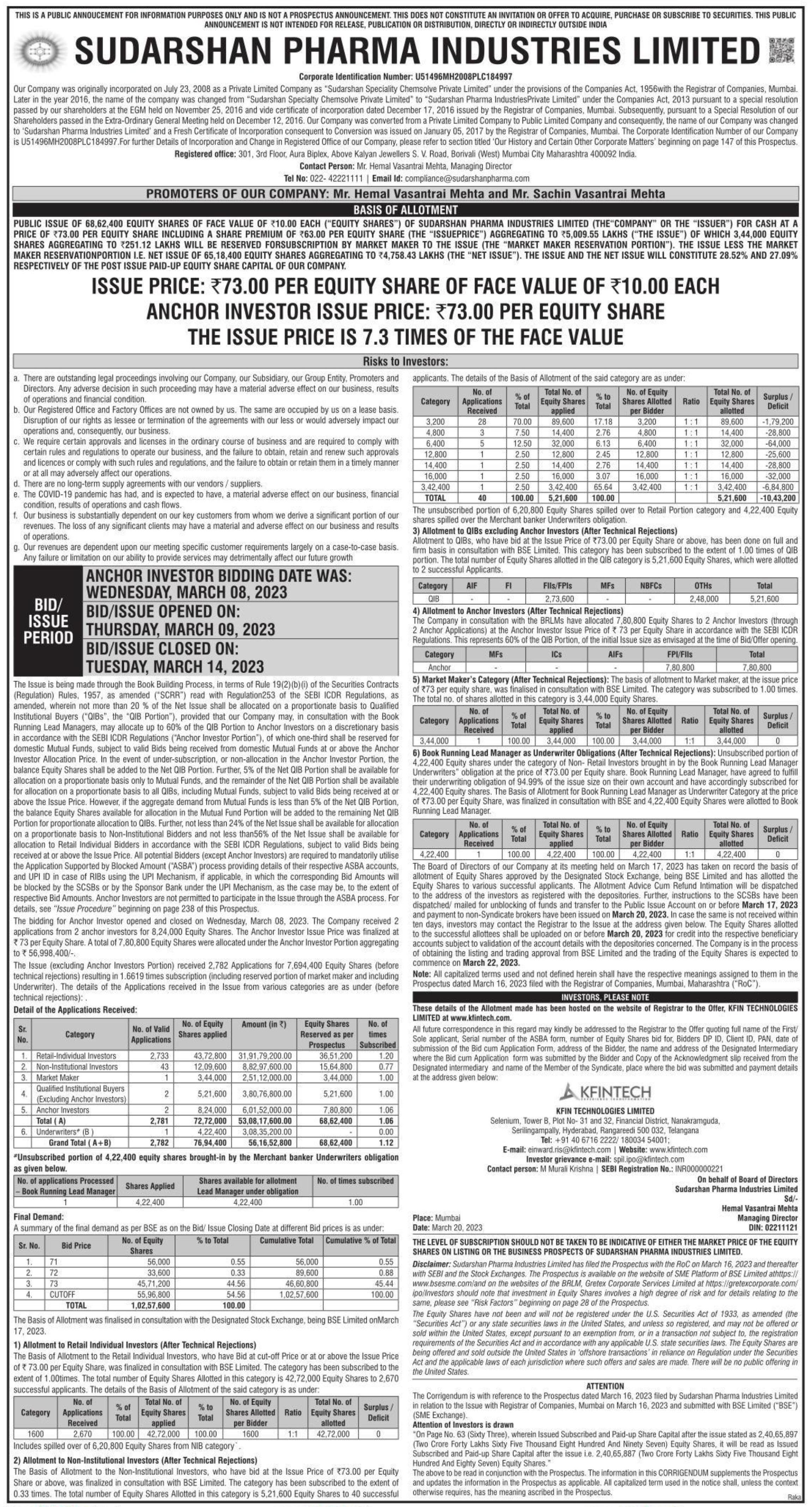 Sudarshan Pharma Industries Ltd IPO Basis of Allotment