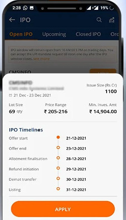Bajaj Finserv IPO Application Review - Dashboard