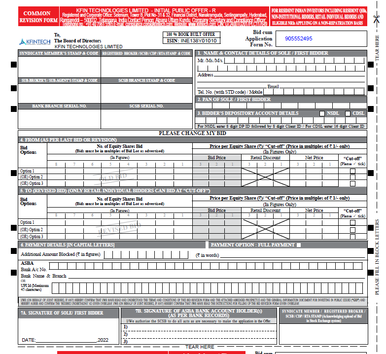 ipo-application-form-sample.png