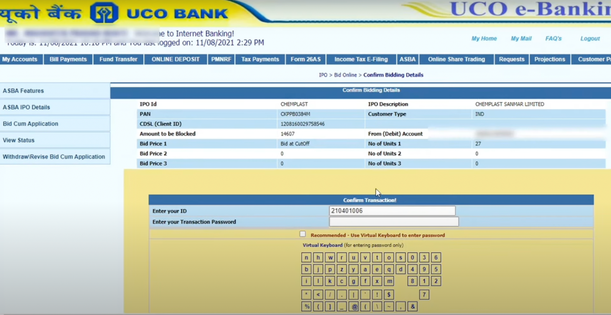 UCO Bank IPO Application Demo 5