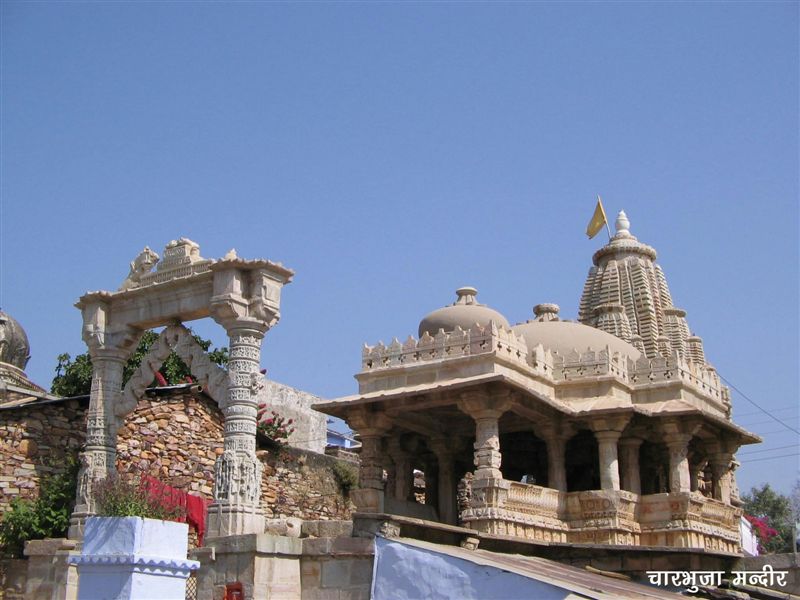 Charbhuja Temple