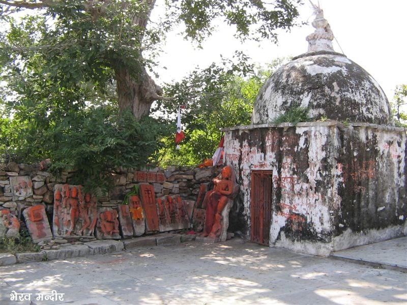 Bhairon Temple