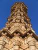 Vijay Stambha (Tower of Victory) 1